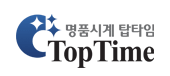 명품시계 탑타임