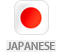 JAPANESE