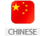 CHINESE